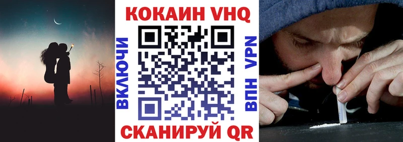 где продают   Лукоянов  COCAIN Боливия 