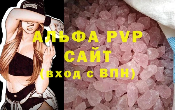 меф Аркадак