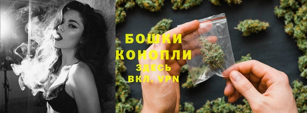 а пвп мука Армянск