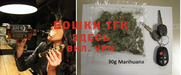 а пвп мука Армянск