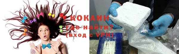 меф Аркадак