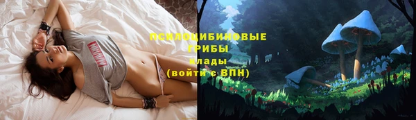 мефедрон VHQ Арсеньев