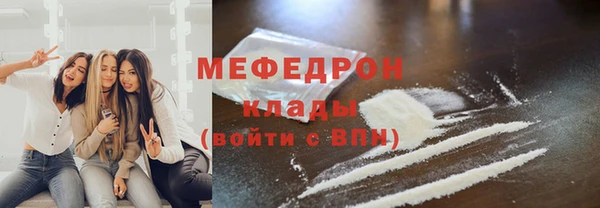jwh Алексин