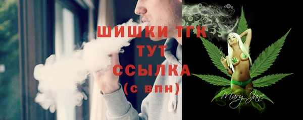 меф Аркадак