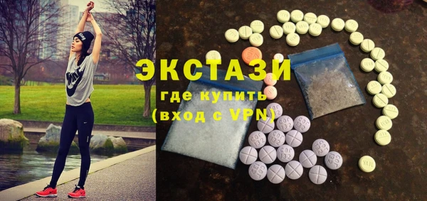 меф Аркадак