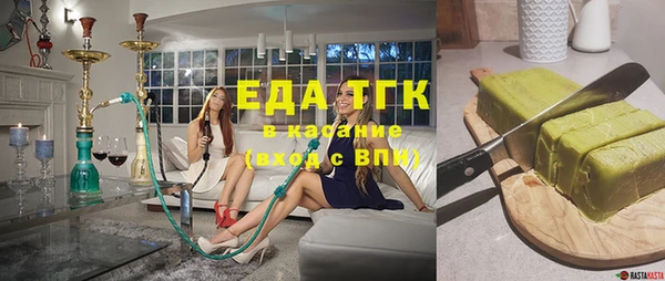 меф Аркадак