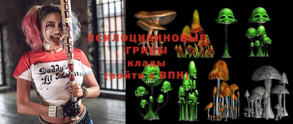 меф Аркадак