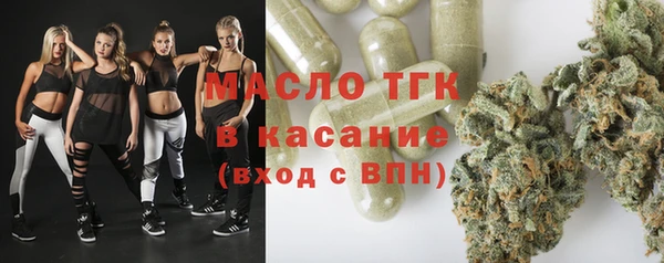 меф Аркадак